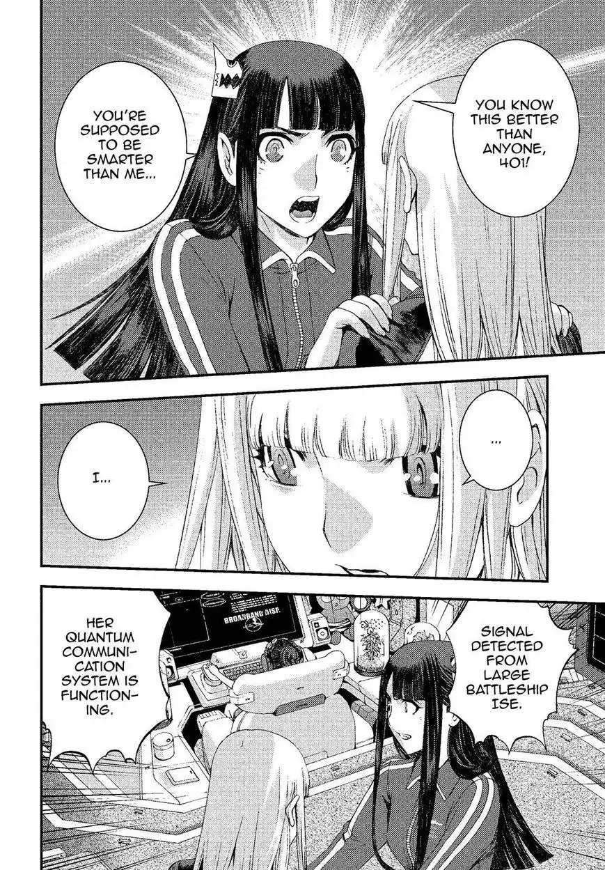 Aoki Hagane no Arpeggio Chapter 73 4